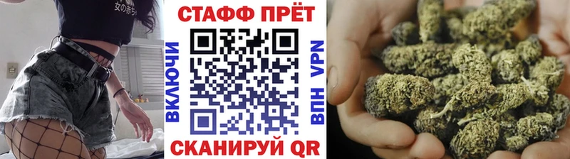 Какие есть наркотики Ленск МЕГА ССЫЛКА  МЕФ  Alpha-PVP  МДМА  МАРИХУАНА  КОКАИН 