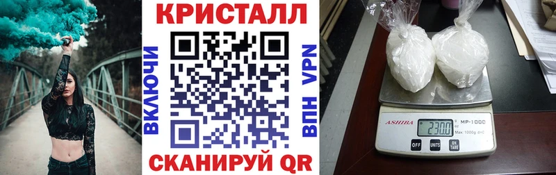 Амфетамин Premium  дарнет шоп  Ленск 