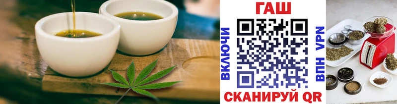 Canna-Cookies конопля  Ленск 