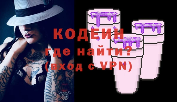 mdpv Балабаново