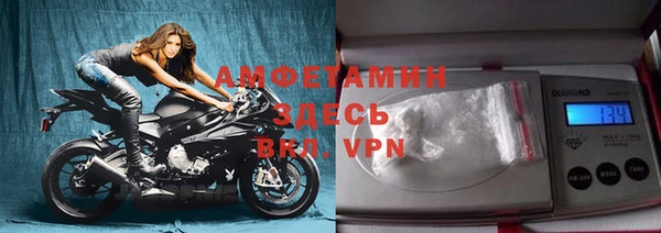 mdpv Балабаново