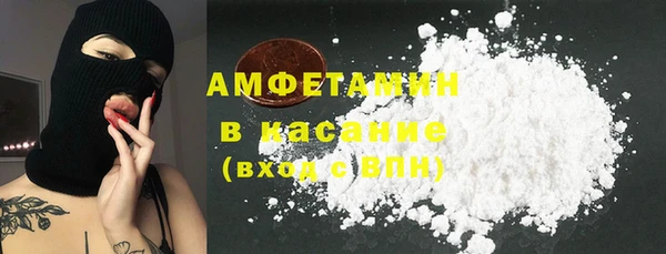 mdpv Балабаново