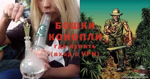 mdpv Балабаново