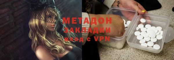 mdpv Балабаново