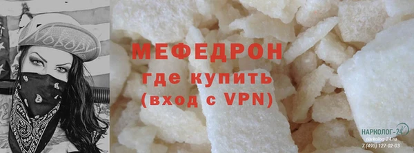 ALPHA PVP Баксан