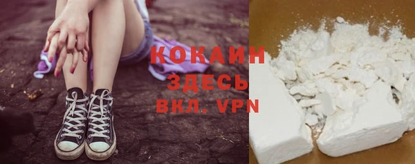 mdpv Балабаново