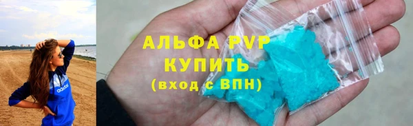 ECSTASY Балахна