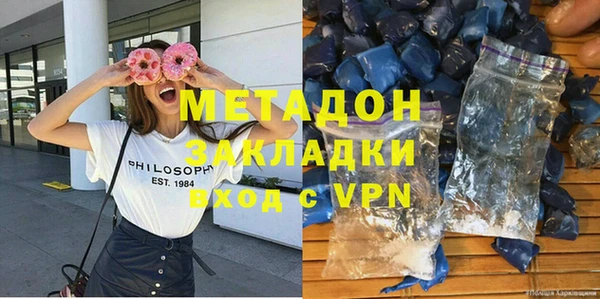 mdpv Балабаново