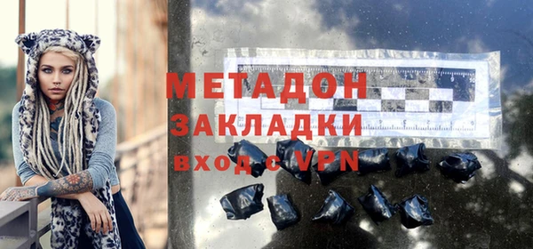 mdpv Балабаново