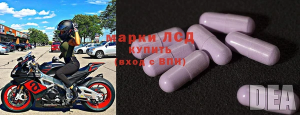 mdpv Балабаново