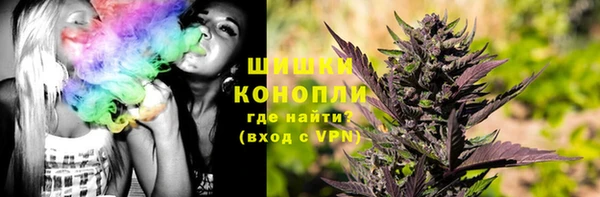 mdpv Балабаново