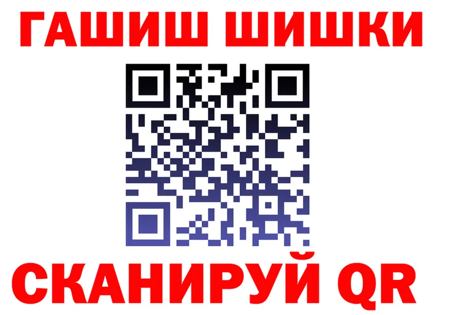 Меф 4 MMC зеркало площадка МЕГА Ленск
