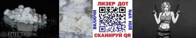 Лсд 25 экстази кислота  цены наркотик  Ленск 