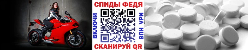 МЕТАМФЕТАМИН витя  где продают наркотики  Ленск 
